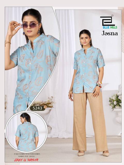 Blue hills jasna cheap clothes wholesale